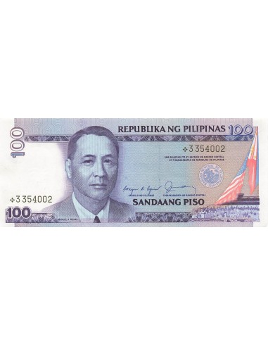 Philippines 100 piso 1987