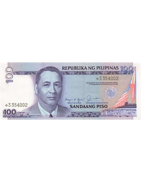 Philippines 100 piso 1987