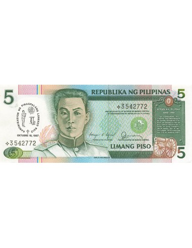 Philippines 5 piso 1987