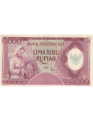 Indonésie 5000 rupiah 1958