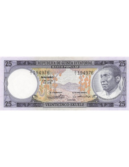 Guinée Equatoriale 25 ekuele 1975