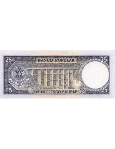 Guinée Equatoriale 25 ekuele 1975