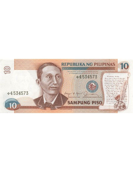 Philippines 10 piso 1986