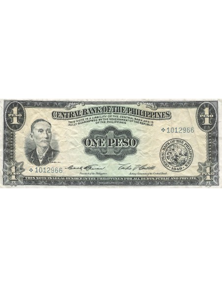 Philippines 1 peso 1961