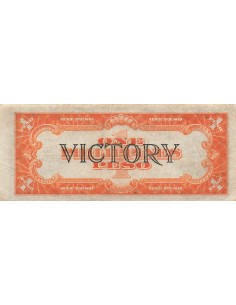 Philippines 1 peso 1944 2