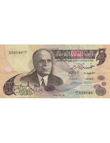 Tunisie Habib Bourguiba