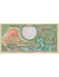 Indonésie 25 rupiah 1959