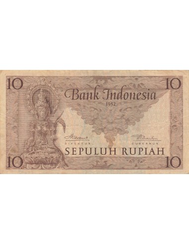 Indonésie 10 rupiah 1952