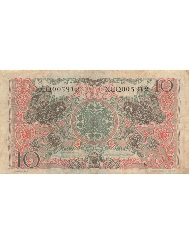 Indonésie 10 rupiah 1952