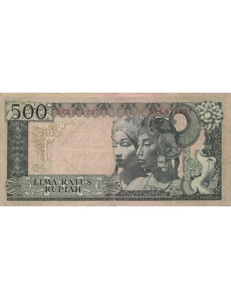 président 500 rupiah 1960