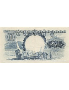 Malaya et Bornéo 1 dollar 1959 2