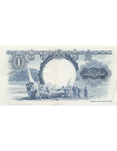Malaya et Bornéo 1 dollar 1959 2
