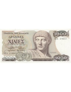 Grèce 1000 drachmai 1987