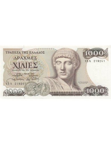 Grèce 1000 drachmai 1987