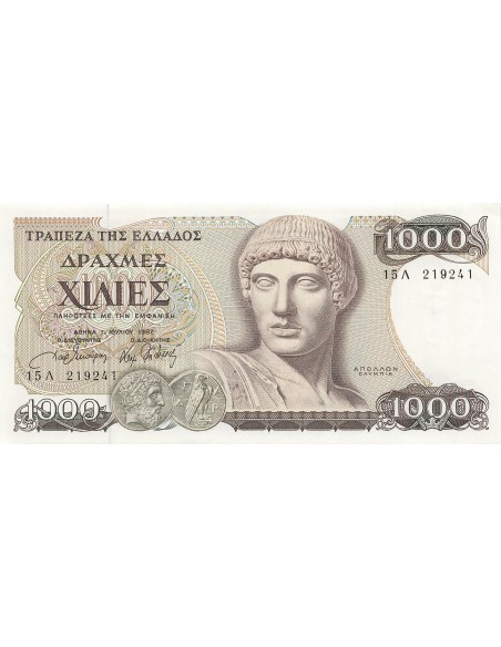 Grèce 1000 drachmai 1987