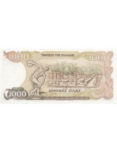 Grèce 1000 drachmai 1987 2