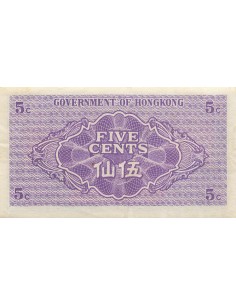 Hong-Kong 5 cents 1941 2