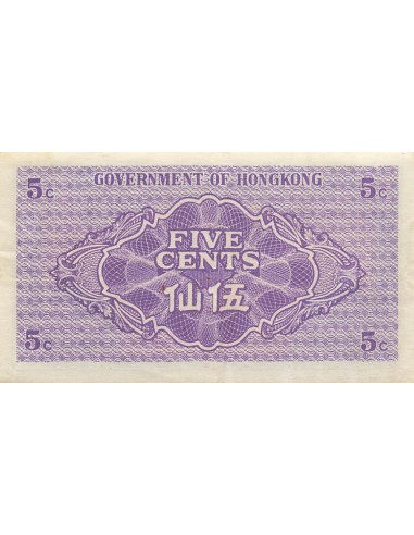 Hong-Kong 5 cents 1941