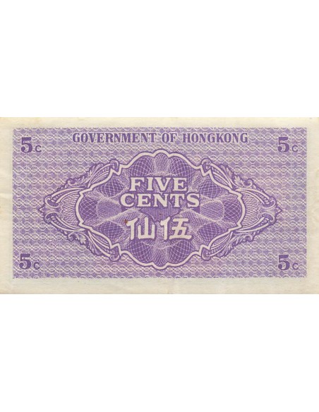 Hong-Kong 5 cents 1941