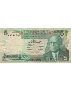 Tunisie Habib Bourguiba