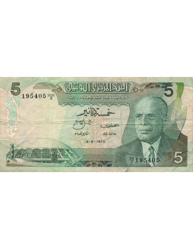 Tunisie Habib Bourguiba