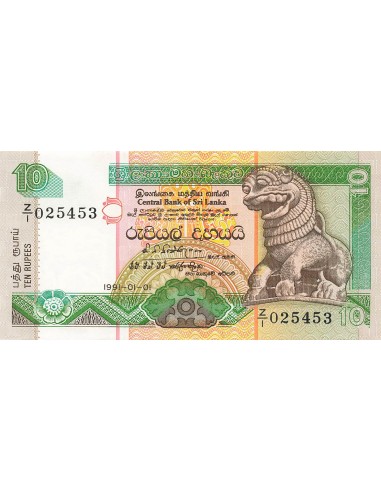 Sri-Lanka 10 rupees 1991