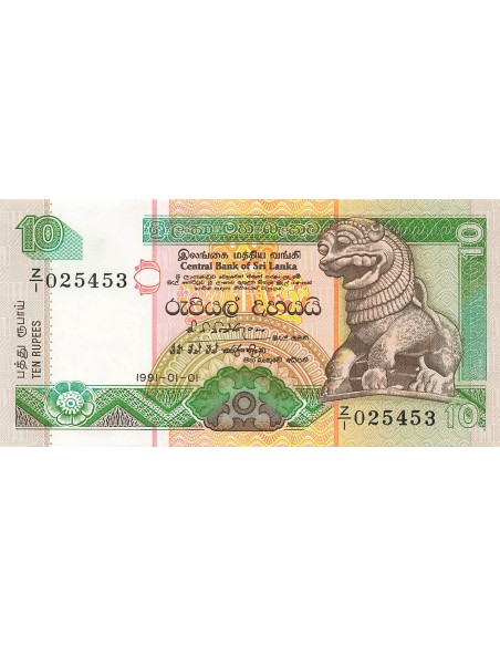 Sri-Lanka 10 rupees 1991