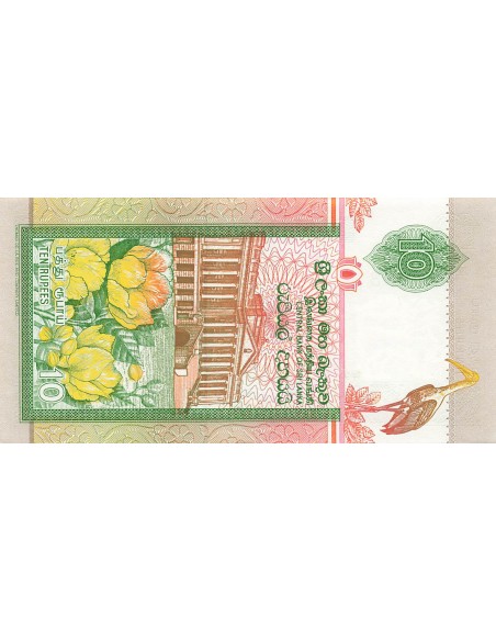 Sri-Lanka 10 rupees 1991