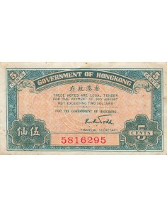 Hong-Kong 5 cents 1941