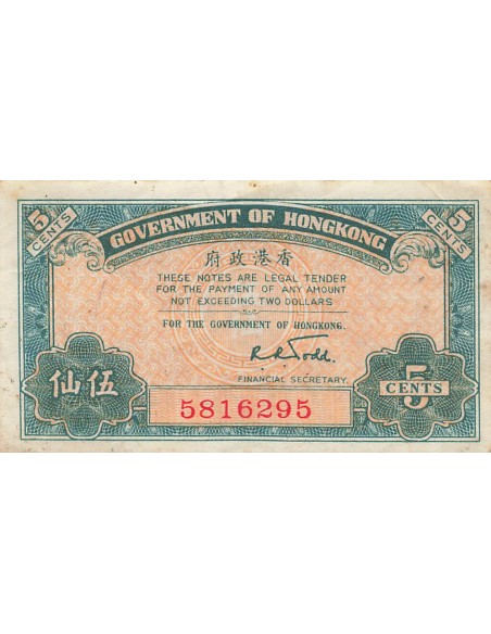 Hong-Kong 5 cents 1941