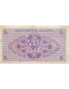 Hong-Kong 5 cents 1941 2