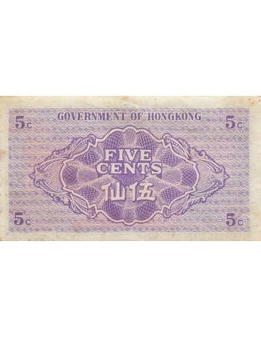 Hong-Kong 5 cents 1941