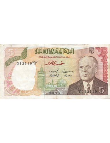 Tunisie Habib Bourguiba