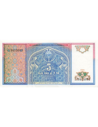 Ouzbékistan 5 som 1994