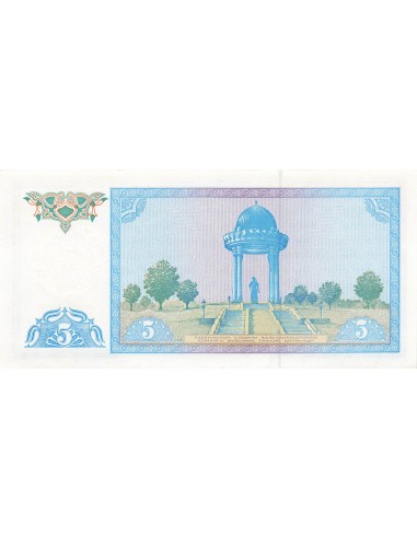 Ouzbékistan 5 som 1994
