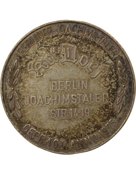 Allemagne Discothèque 1 jeton Acier plaq. nickel 1975