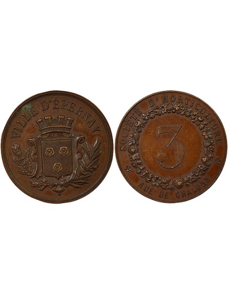 Société d'Horticulture d'Epernay 1 jeton Bronze XIX-XXe Siècle