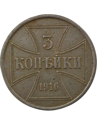 Allemagne 3 kopeks Fer 1916 A Berlin