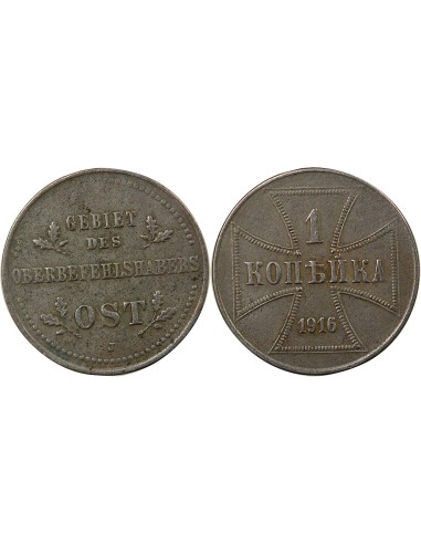 Allemagne 1 kopek Fer 1916 J Hambourg