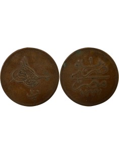 Egypte Abdülaziz 10 para Cuivre 1277/9 (1869-1870)