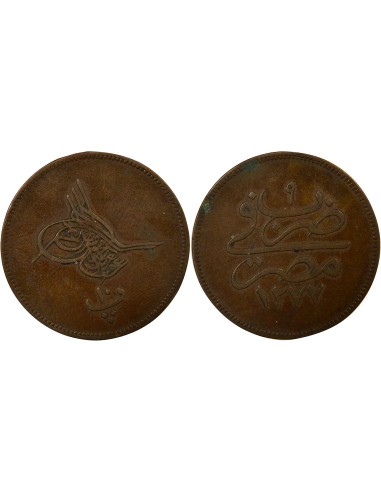 Egypte Abdülaziz 10 para Cuivre 1277/9 (1869-1870)