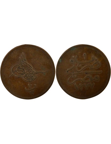 Egypte Abdülaziz 10 para Cuivre 1277/9 (1869-1870)