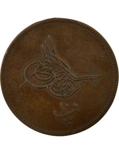 Egypte Abdülaziz 10 para Cuivre 1277/9 (1869-1870) 2