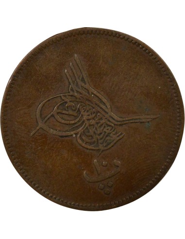 Egypte Abdülaziz 10 para Cuivre 1277/9 (1869-1870)
