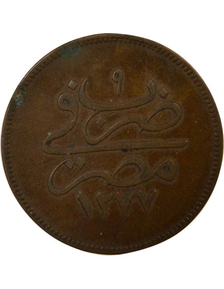 Egypte Abdülaziz 10 para Cuivre 1277/9 (1869-1870)