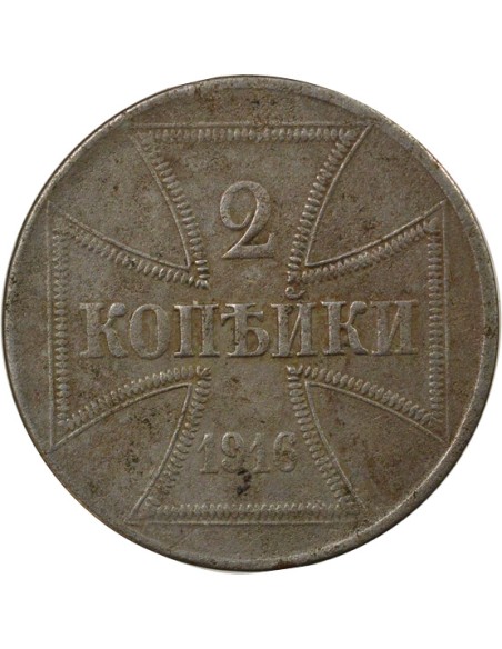 Allemagne 2 kopeks Fer 1916 J Hambourg