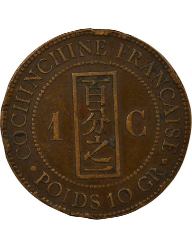 Cochinchine 1 centième Bronze 1879 A - Paris