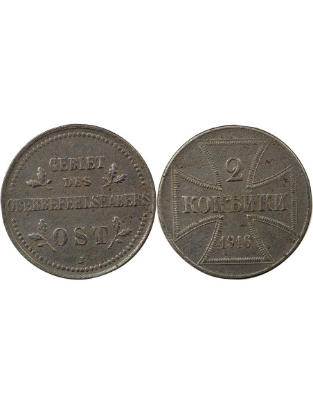 Allemagne 2 kopeks Fer 1916 J Hambourg