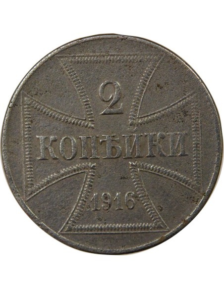 Allemagne 2 kopeks Fer 1916 J Hambourg