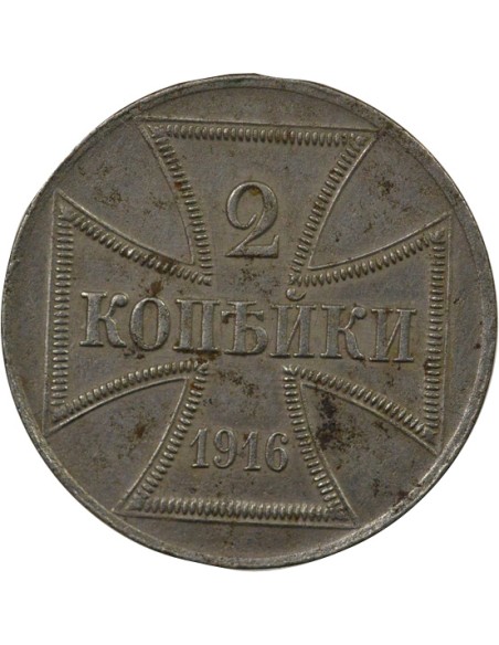 Allemagne 2 kopeks Fer 1916 A Berlin